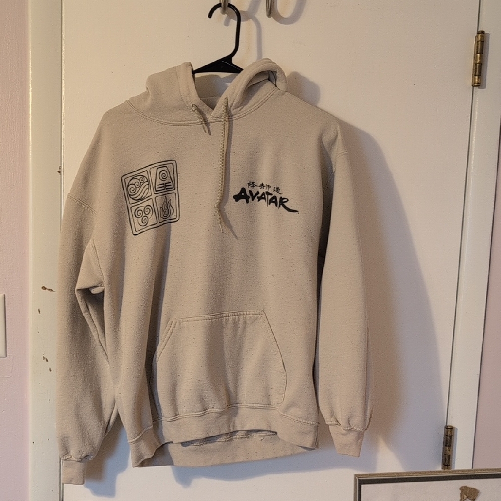 Gildan Beige Avatar Hoodie for Men